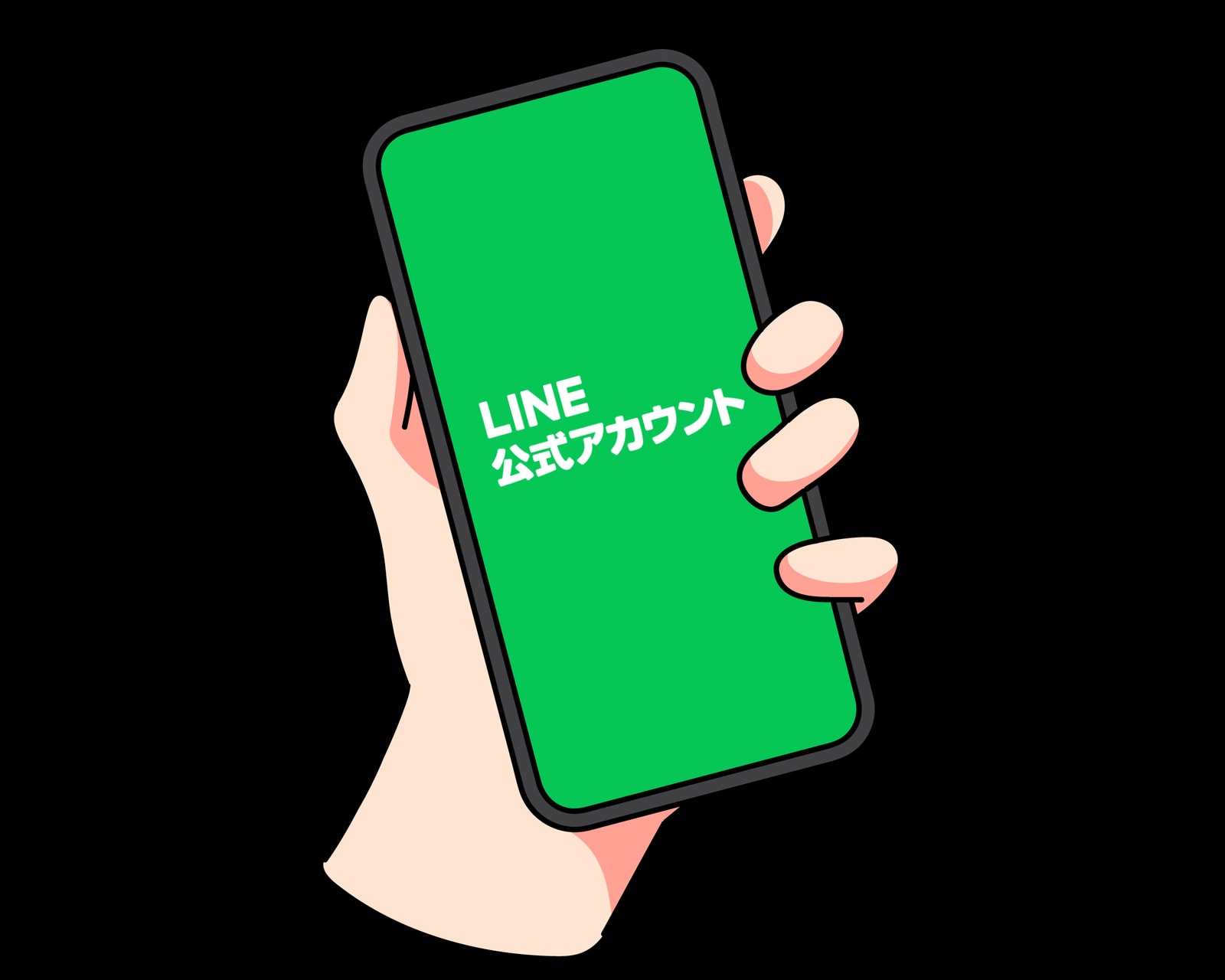 美容サロン集客に最適！LINE公式アカウントと集客コンサルの強力タッグ